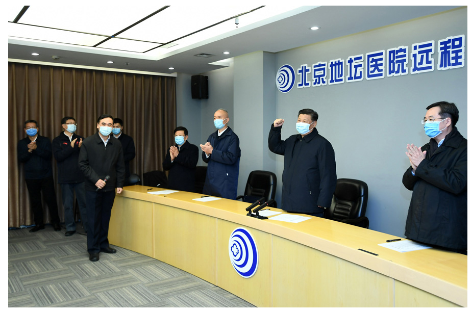 北京市電信工程局為習主席調研地壇醫院提供5G應急車輛保障